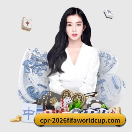 国际化进程 | WorldCupChina